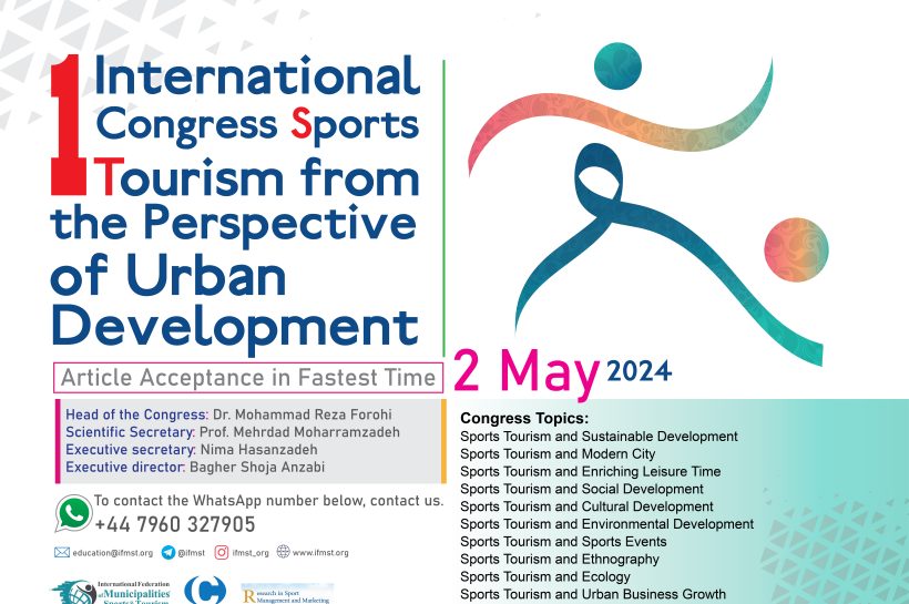 international sports and tourism federation of municipalities of the world